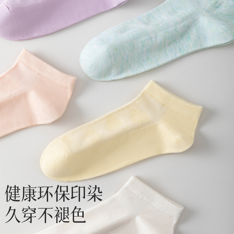 Calcetines para mujeres 2025 nuevos calcetines de verano delgados algodón antiodor sin hueso calcetines primavera y otoño antibacterianos fábrica de tubo corto