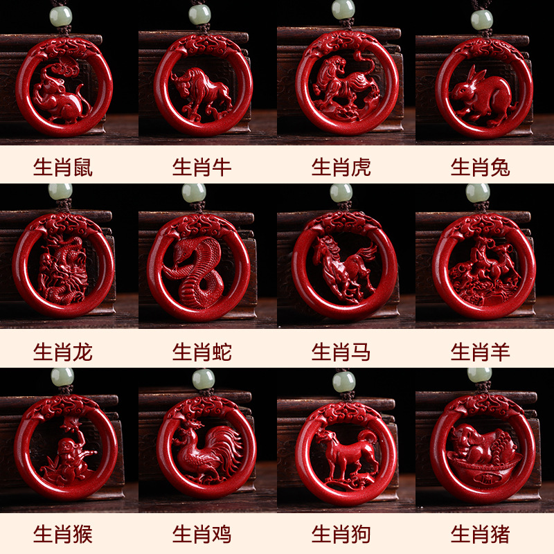 2025 년 스네이크 마스코트 CINNABAR 조디악 펜던트 남자의 안전한 버클 뱀 드래곤 목걸이 여성의 삶의 해 펜던트