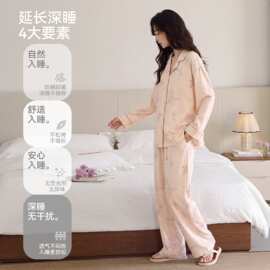 春秋新款紧赛纯棉女长袖长裤开衫翻领睡衣时尚休闲女家居服图片色