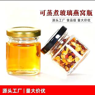 45ml���ⲣ��ƿ����ƿϲ�۰��ֶYinsС̖���b�ܷ������uԇ��