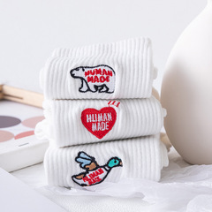 Arctic Fox Embroidered Crew Socks for Women, Instagram Trendy Brand Couple's Fashion Socks, White, Yumeng Leo Sports Socks for Men, Long Socks