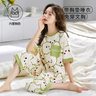 Summer New Arrival Pajamas Women's Suit Round Neck Casual Short-sleeved Capri Pants with Chest Pad Sweet Home Wear Women's Outwear