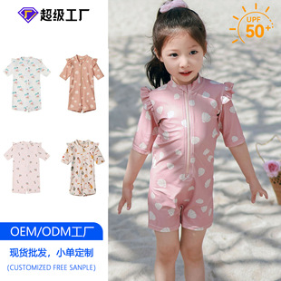 26��Ůͯ����ins�L��߅�L�����Ӿ��СŮ��������Ӿ�¹���Ӿ�b��