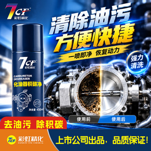 7CF��������ϴ�������칝���T�坍����܇���ȥ�ͳ��̈́�����ȥ��