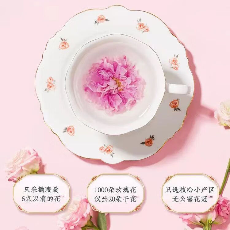 Pingyin Rose Crown Tea Mei Gui Hua 玫瑰花 Loose Whole Flower Buds 500g Jar for Daily Herbal Tea key features