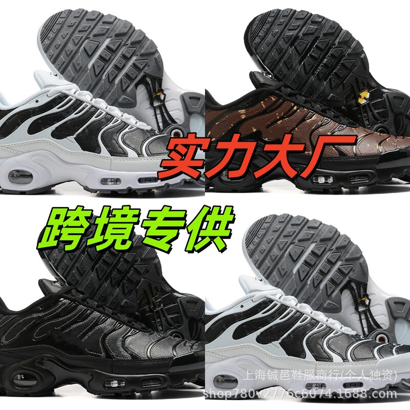 New Edition Buckle-Fastening Collaboration 46 Putian Shoes Cross-Border Lv Sports Shoes Tn40 Lace Running Shoes High-Top White