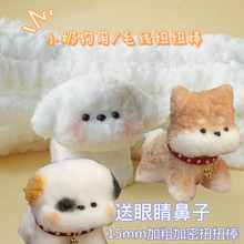 ëqlŤŤ15mmɺqֹdiyСϰż