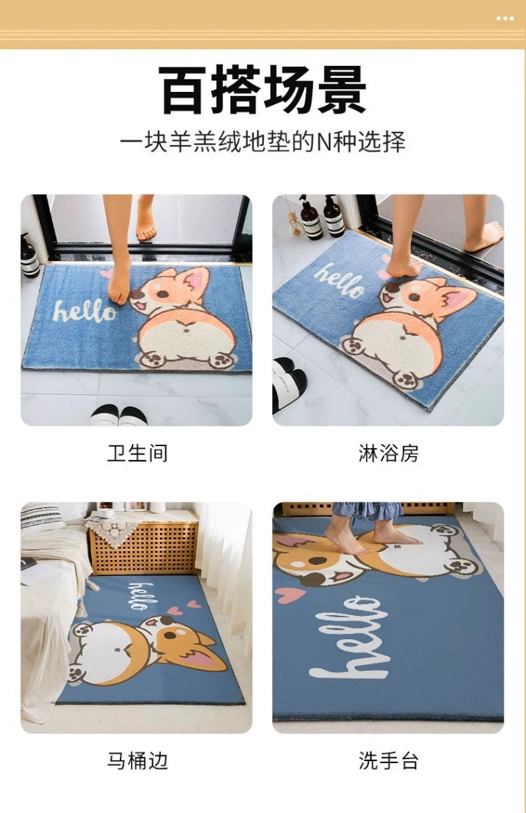 Cute and adorable lion-shaped doormat, made of faux cashmere, with a unique design, stain-resistant, skin-friendly, suitable for bedrooms and bathrooms, and features a thickened layer for added comfor