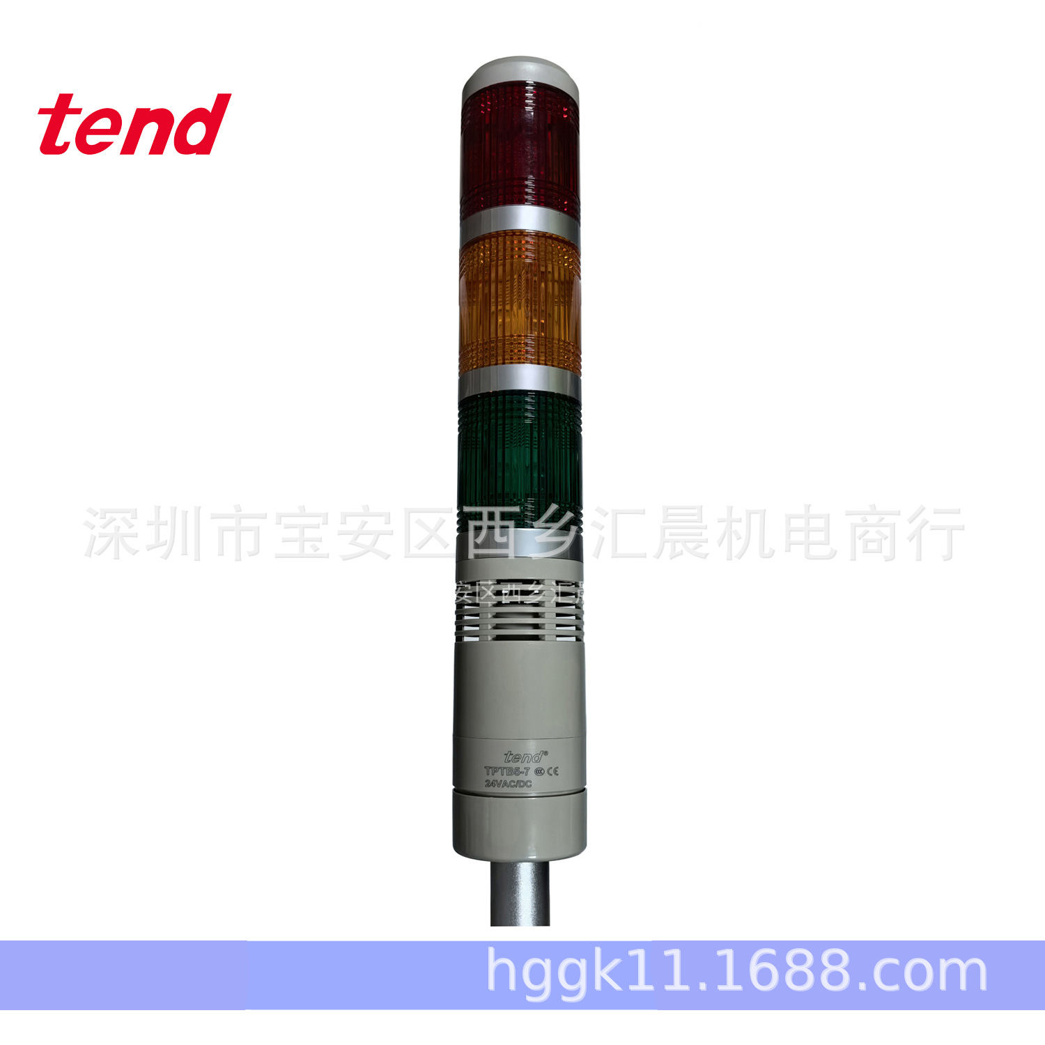 原装TEND台湾天得三色灯TPTB5-23ROG TPTB5-L23ROG蜂鸣型信号灯