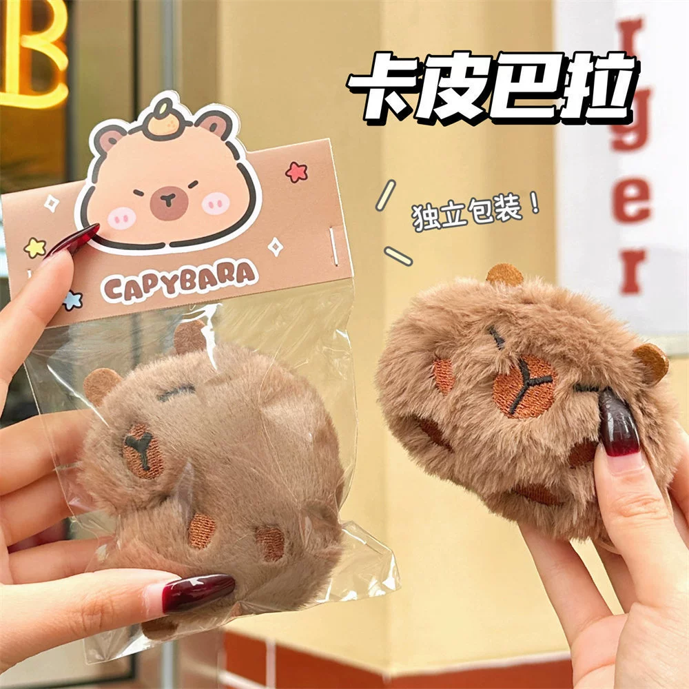 Симпатичная мультипликационная плюшевая кукла капибара подвеска девушка сердце сумка брелок маленькие животные подвесные украшения оптом
