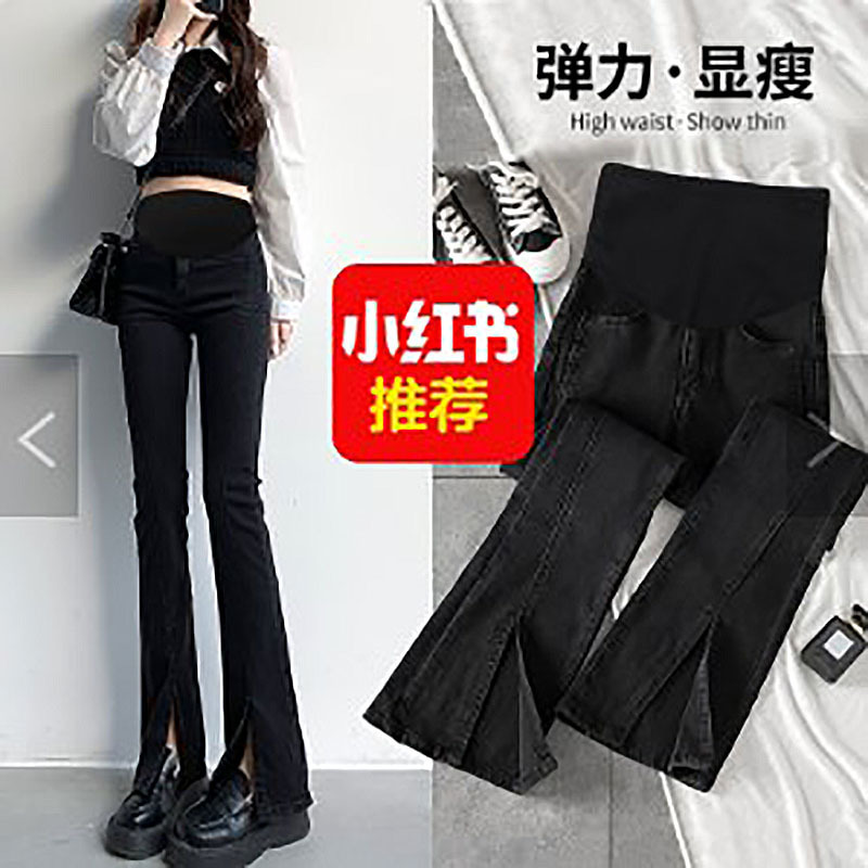 Yunshibaichun New Spring and Summer Maternity Jeans Long Floor-Length Pants Fashionable Slit Belly Support Pants 8361
