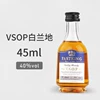 Vsop Bailan Di