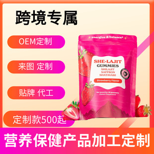 SHE-LAJIT ܛ��ϲ��֥�ؼt����ʳ�a�䄩 ��ݮ��ζ60�w �S��ֱ��