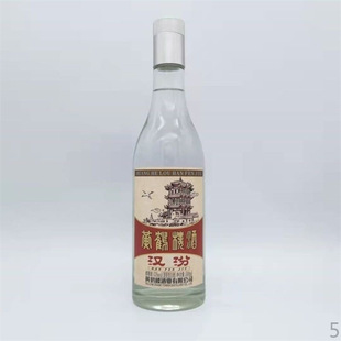 �S�Q�ǝh�� �����Ͱ׾�500ml*1ƿ�b��h���S��Ʒ(��ݾ�)53��