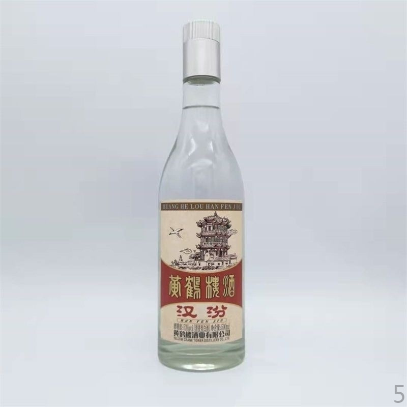 黄鹤楼汉汾 清香型白酒500ml*1瓶装武汉总厂出品(年份酒)53度