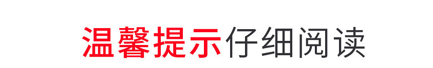 QQ图片20200414112635