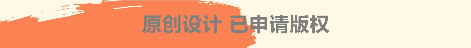 O1CN016JmL551OGZJ9UW7Za_!!1060