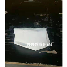 ������ƷТñ�� ��ñ�� Т�� �������� ����������Ʒ��