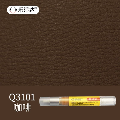 for Furniture — Avtomobil boya qələmləri - q3101-coffee