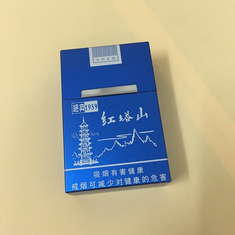 アルミ合金のふたをひっくり返して、タバコを保護します。|undefined