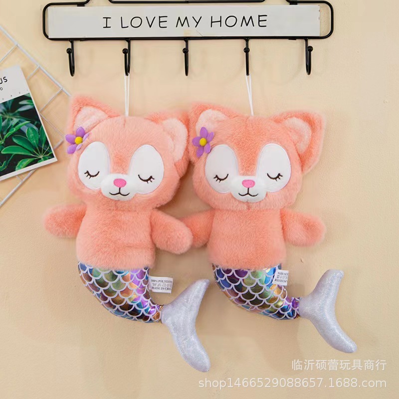 抓机娃娃机公仔25cm毛绒玩具跨境礼品新款8寸9寸娃娃抛洒玩偶批发|undefined