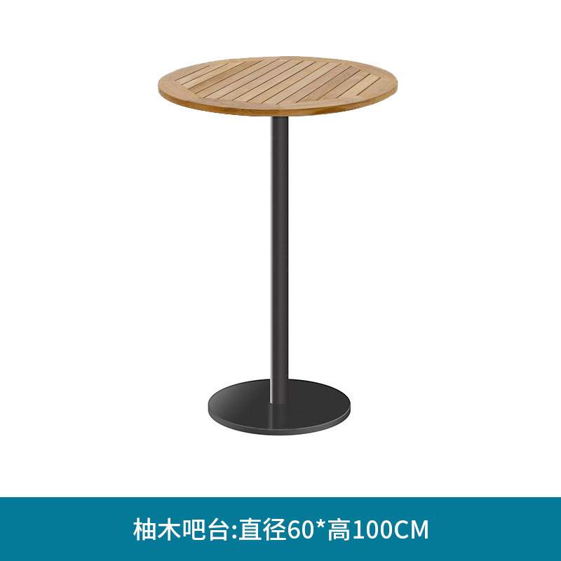 北欧户外桌椅庭院阳台网红藤椅茶几组合室外奶茶店咖啡厅外摆桌椅|undefined