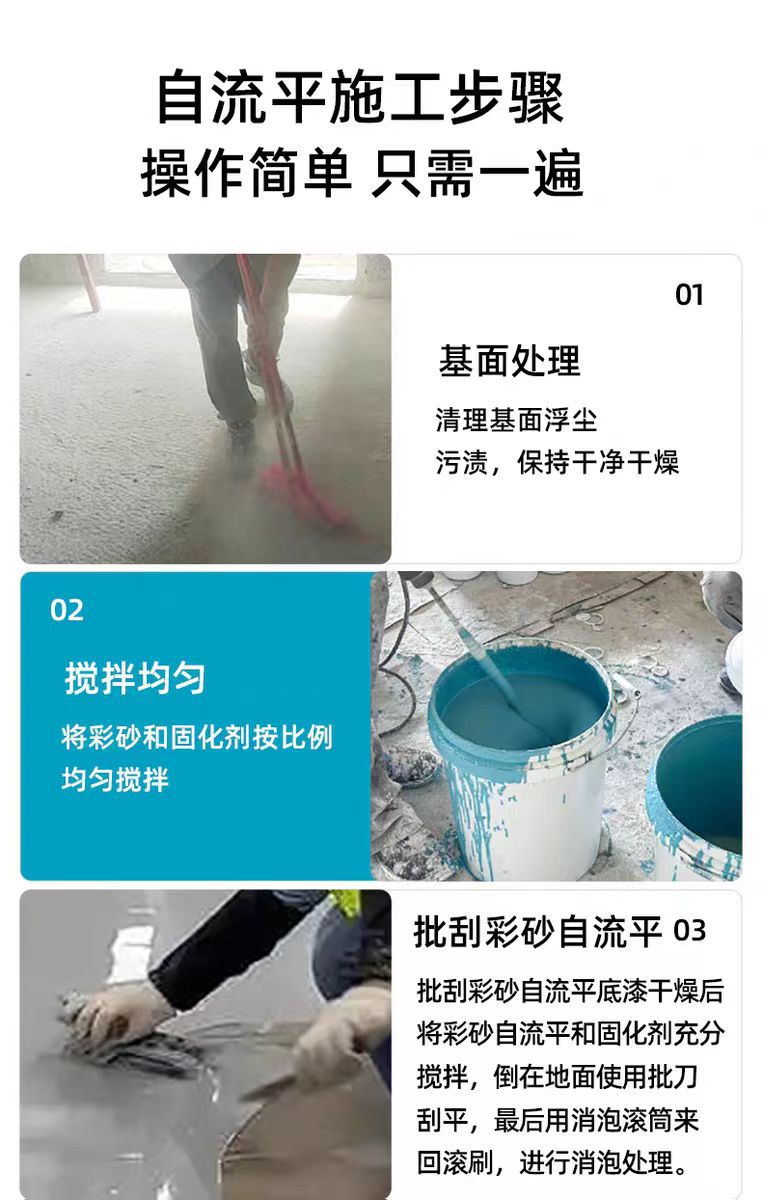 微信图片_2025-12-06_135748_618