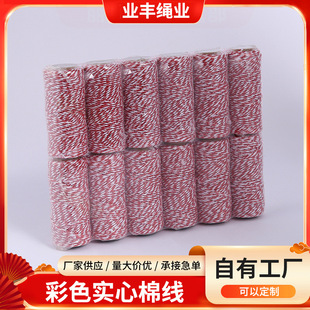 ��ɫ�����޾��ֹ�DIY�YƷ�����ɵ��������K��ˇ�����K�S�����l