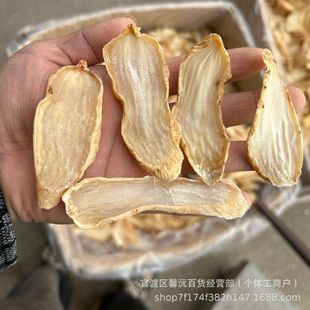 �������Ƭɢ�b�xƬ������Ҝ����ӹ������șʳͬԴ���]��ș��