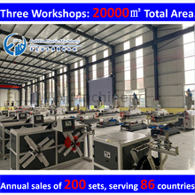 pe���ϲ��y�����a�� ���{��ˮ���O�� �α��p�ڲ��y�����a��