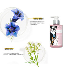 宠物口腔清洁凝胶精华去牙渍牙垢抑菌宠物漱口水狗狗口腔护理除臭