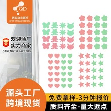 �羳���ƶ����Nˮ�z�w��ɫ���͸��x�p���ڶ��N24���ɐۿ�ͨ�����N