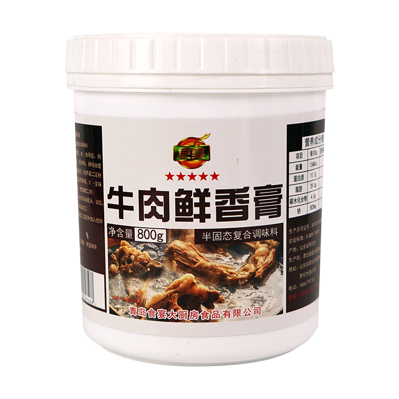 食宴 牛肉鲜香膏800g|ms