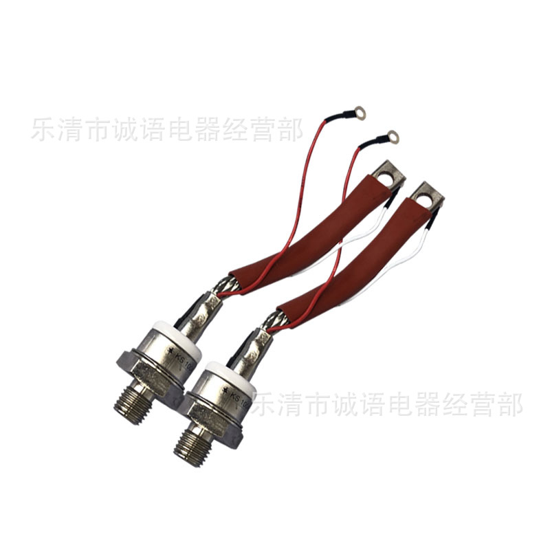 螺旋双向可控硅KS50A KS100A KS200A KS300A晶力晶闸管 整流器