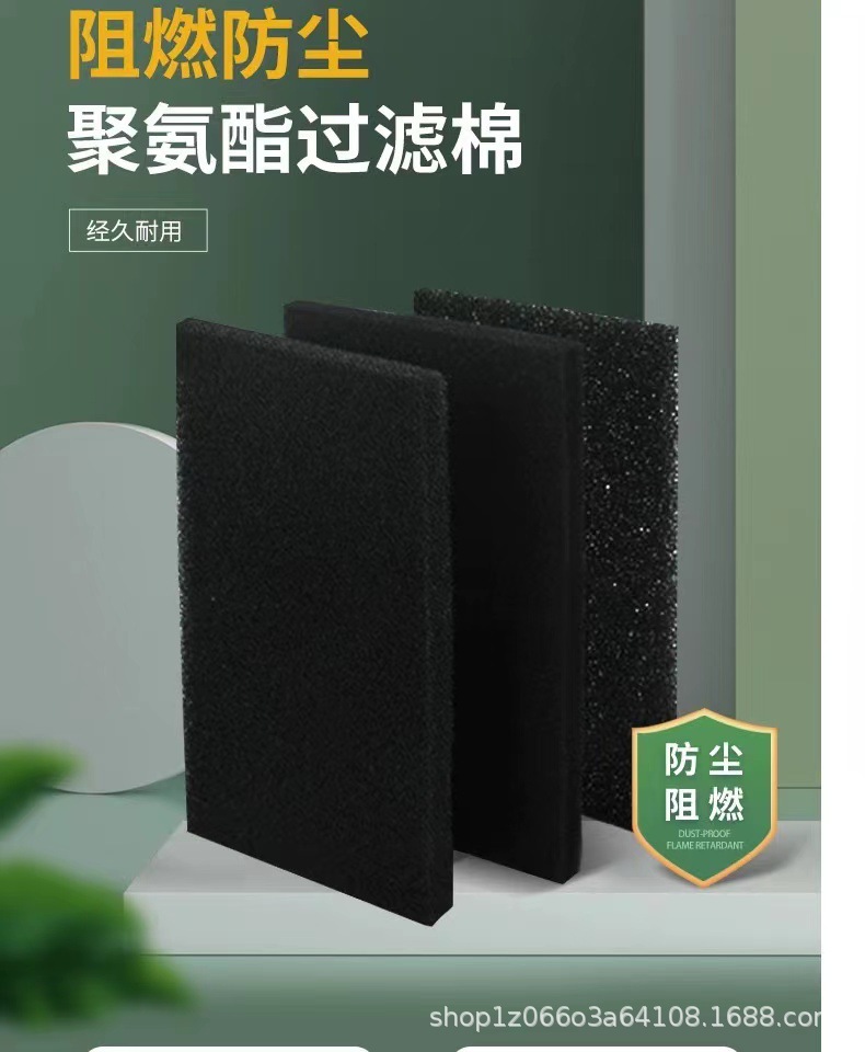 一键上货_20240910092834