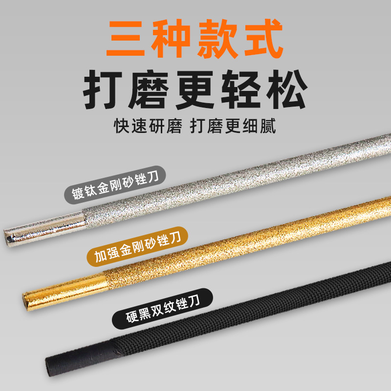 丸やすり4.0/4.8/5.5チェーンソーは金刚砂メッキチタン挫折ダイヤモンド油鋸やすりを挫折させた|undefined