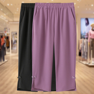 Ice Silk Cropped Pants for Women, Summer Thin Plus Size Ethnic Style Elastic Waist Wide Leg Slimming Middle-Aged Mom Pants
