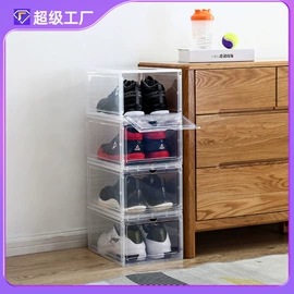收纳盒;鞋子收纳架;收纳柜
