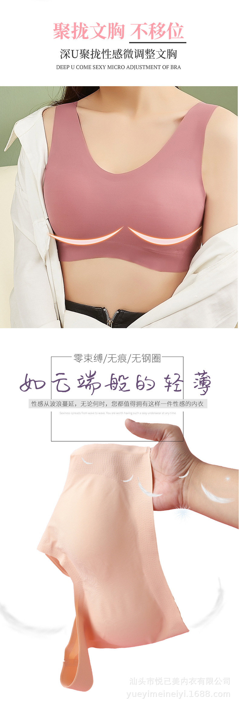 详情_04.jpg
