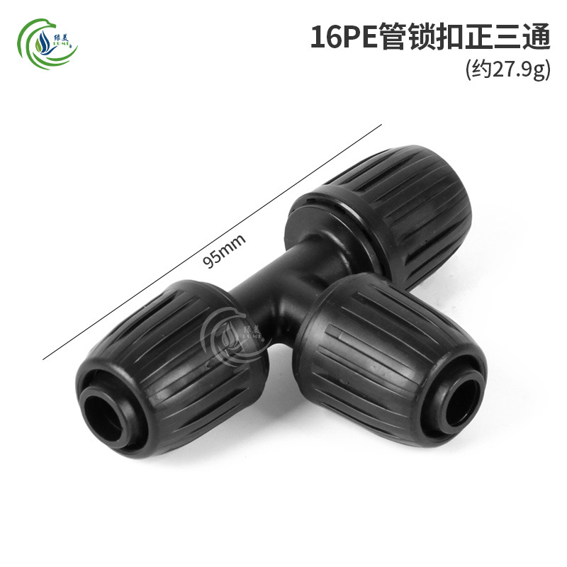 Cap Negro 16 PE tubo de bloqueo de tres vías anti-caída jardinería micro-royección de goteo pe tubo de bloqueo conector de tubería de riego
