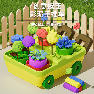 ��ͯ�����ք�DIY����܇��l�C����ճ��ģ�߱����ժ����������b