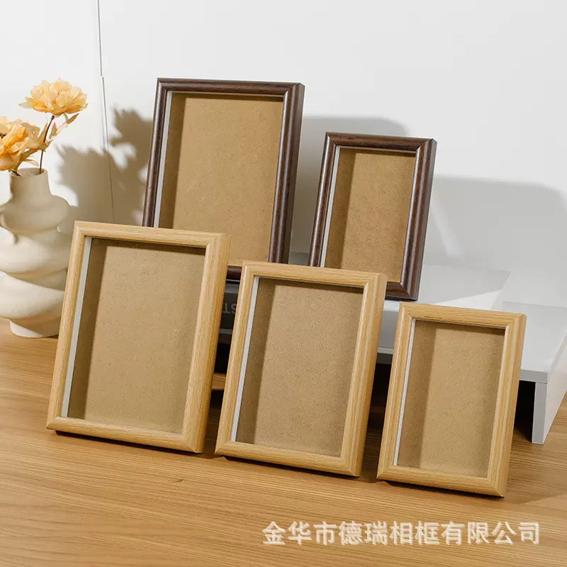 现代简立体木质中空玻璃立体相框装裱画框diy摆台工厂批发素板