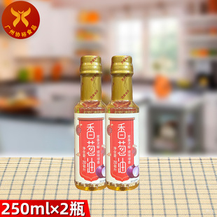 ���������[��250ml*2ƿ�b  ���[�Ͱ������^�͛����{���Q��uζ��