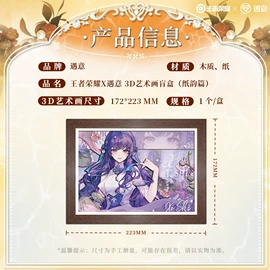 徽章;电影道具周边;金属工艺品