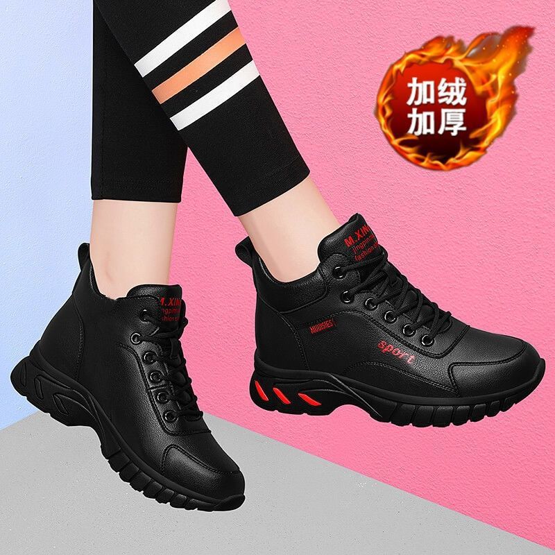 308 블랙 레드 기모