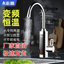 ־�߼���ʽ늟�ˮ���^С�ͼ��ÿ��ټӟ�N���^ˮ������Mˮ��ˮ��