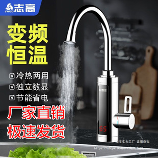 ־�߼���ʽ늟�ˮ���^С�ͼ��ÿ��ټӟ�N���^ˮ������Mˮ��ˮ��