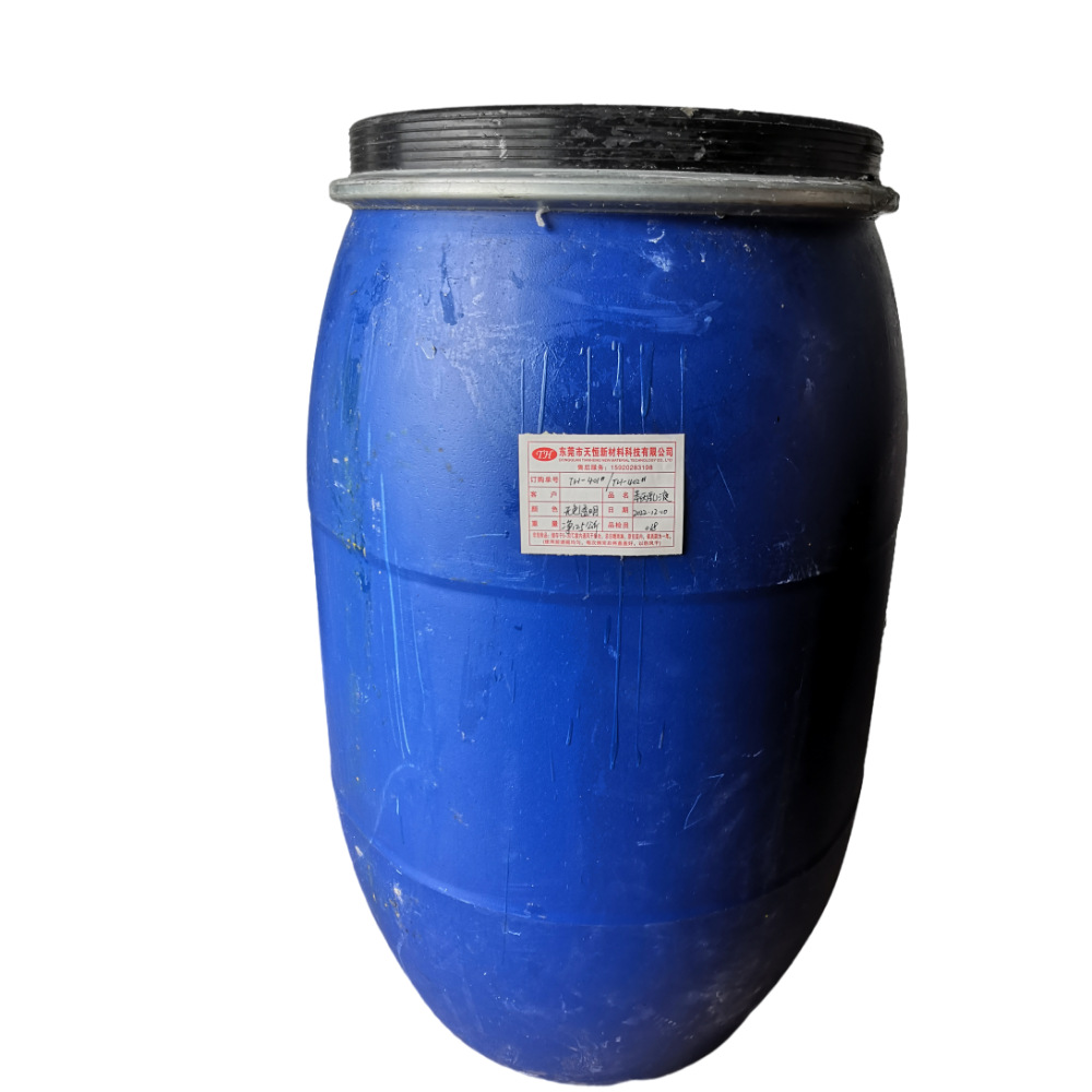 批发油边油树脂 防爆 防粘 环保无毒 上油快 皮边油树脂