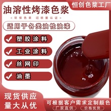 Կɫ{܄Tϱϩī{ɫTo֬