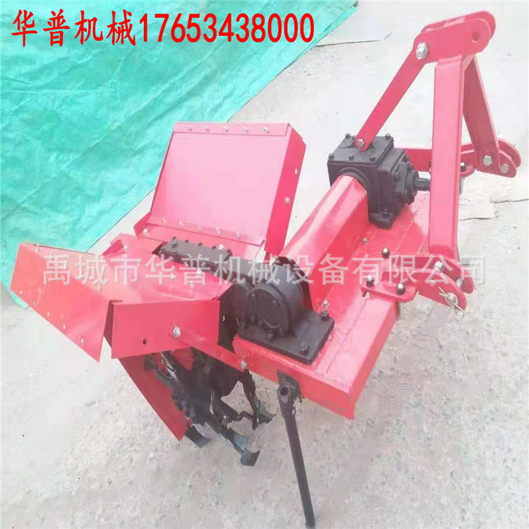 果园开沟施肥机 加重侧置挖沟机 中间开沟机 开沟施肥回填机